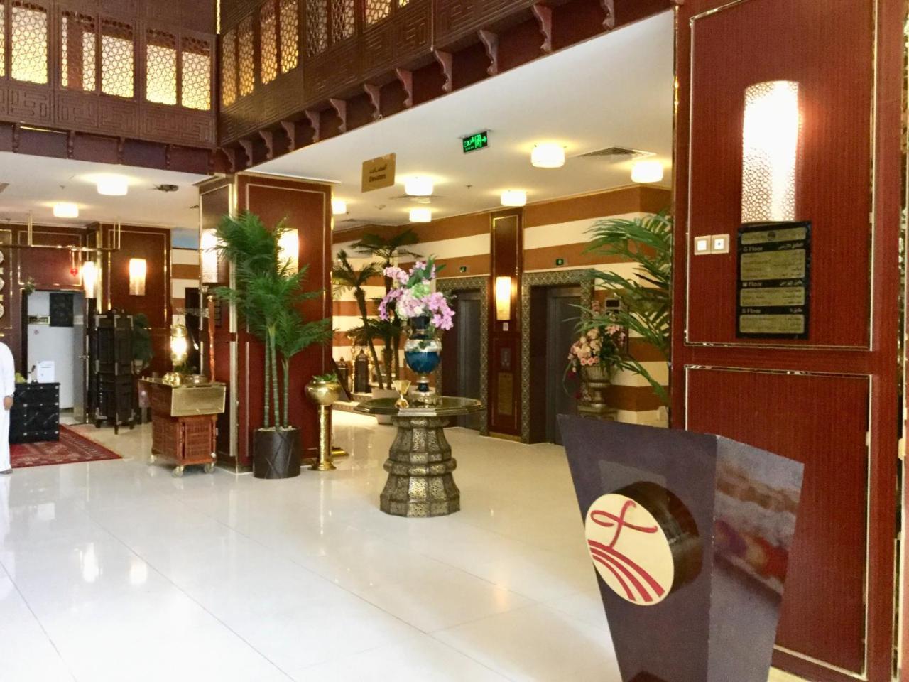 Manazil Al Madinah Hotel Medina Exterior photo