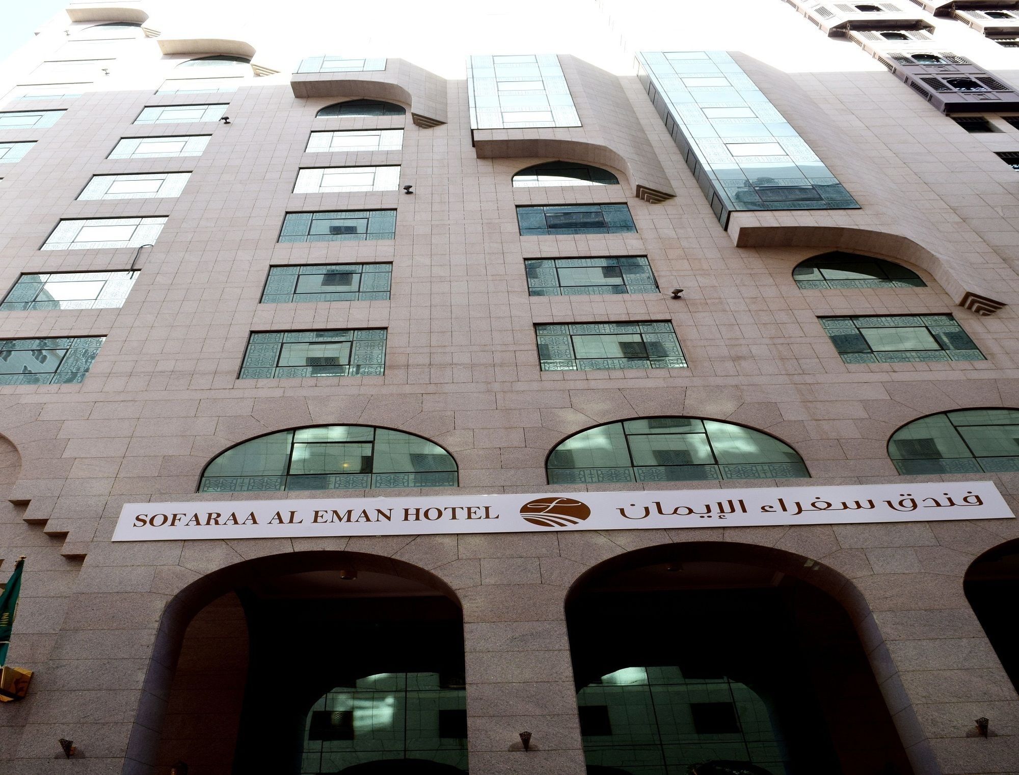 Manazil Al Madinah Hotel Medina Exterior photo